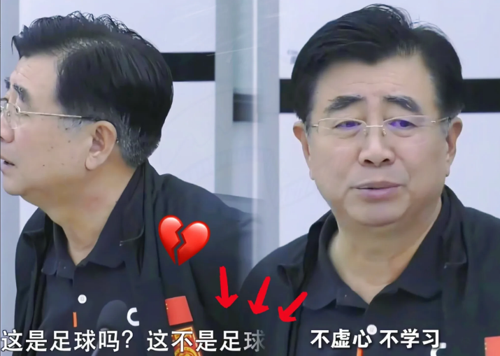 蒙牛撤了没事儿耐克撤了也没事儿连比亚迪也直接不干了，国足队员说再降薪我也不