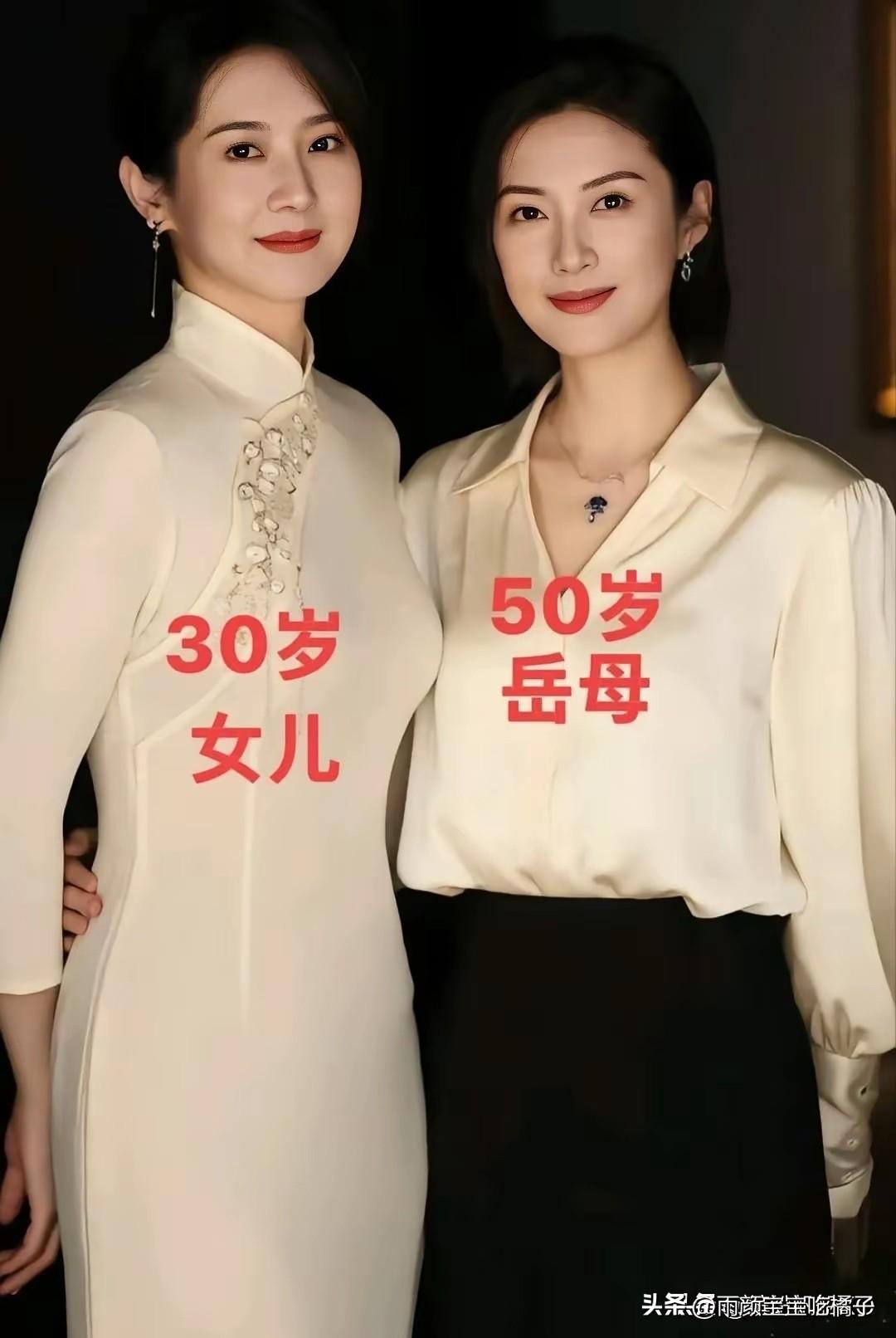 不得不说，自古有曹孟德，审美不容欺！