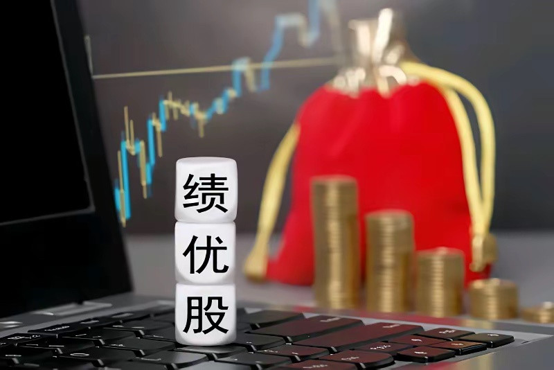 炒股的最高境界就是找到一支永远不会退市的优质股长期跟他死磕到底花足够的时间把它摸