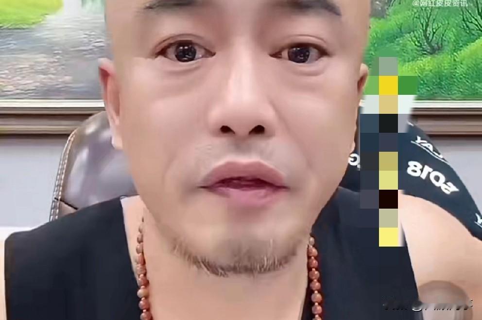 KTV、别墅、群x，丁老五再爆猛料！关于猫妹妹、李四先后