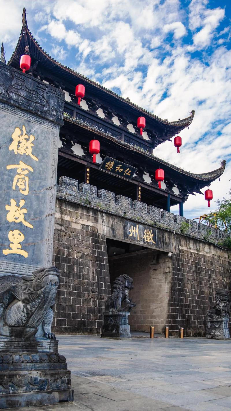 清明假期游，来安徽歙（she）县打卡美景吧！