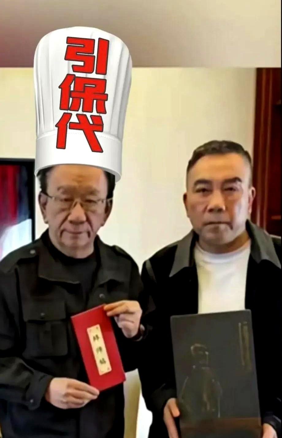 94岁的相声泰斗杨少华，最近被网友调侃是“娱乐圈最倔强老头”——别人拼事业拼流量