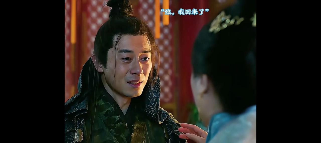 重温《大明风华》张皇后堪比马皇后，甚至有过之而无不及！这位历经多朝的贤后，一生堪