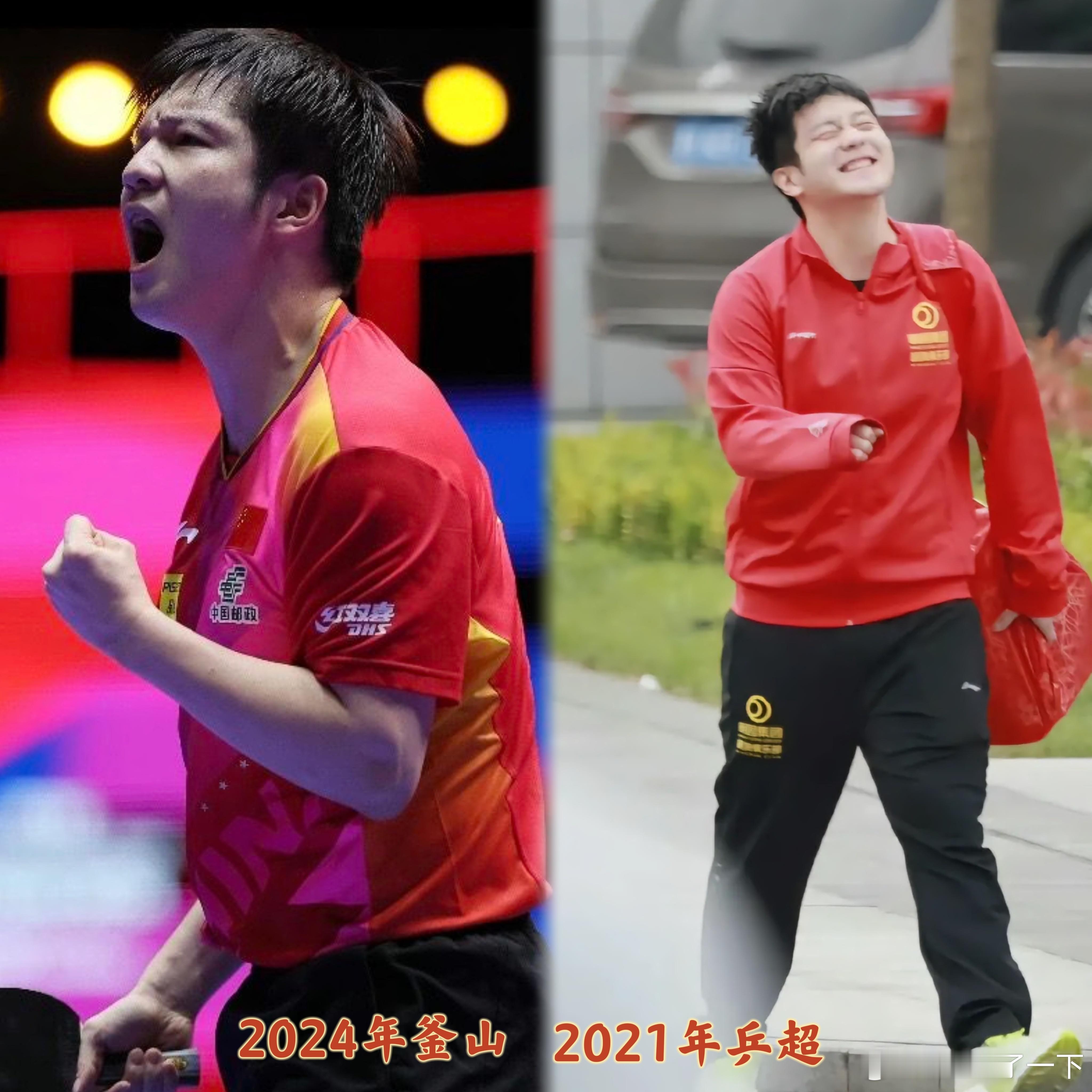 用一句话概括樊振东：“风浪前的脊梁，烟火中的天真”​​​