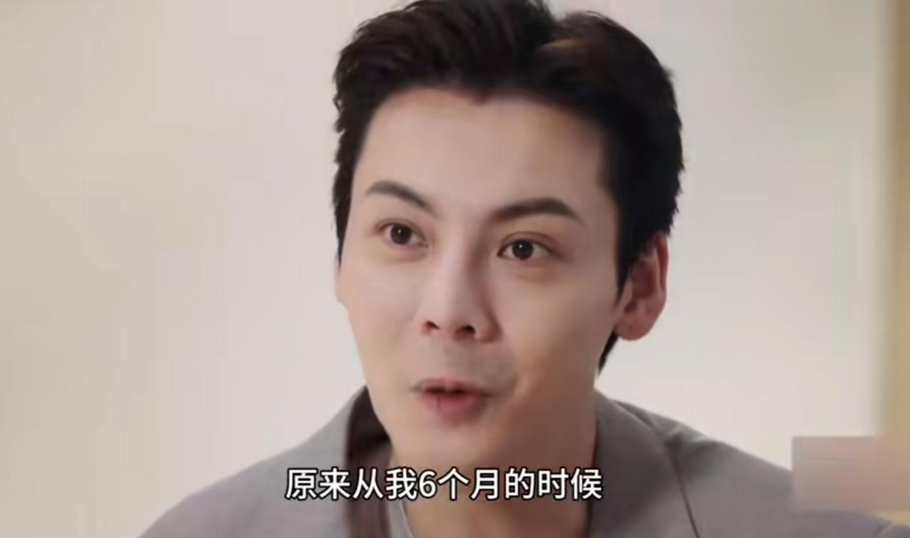 陈伟霆:“我人生第一个广告，是妈妈带着我拍奶粉的广告，妈妈跟我分享是她抱着我在街