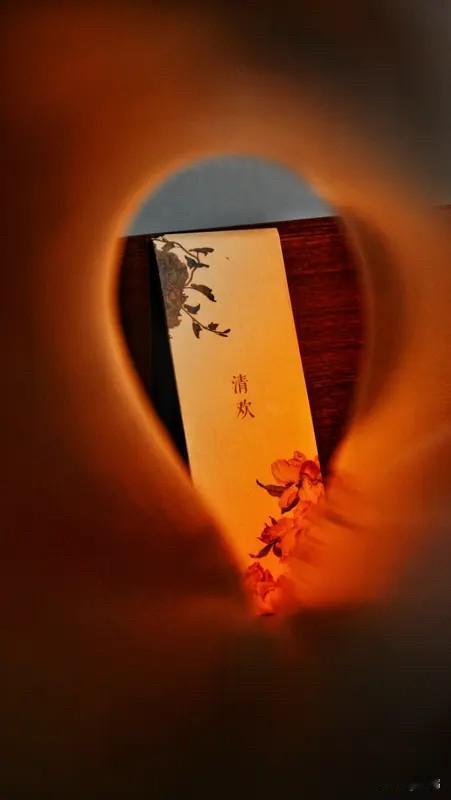 不争，方得人间清欢人生一世，草木一秋，我们总在纷纷扰扰里奔波，于执念与较劲中