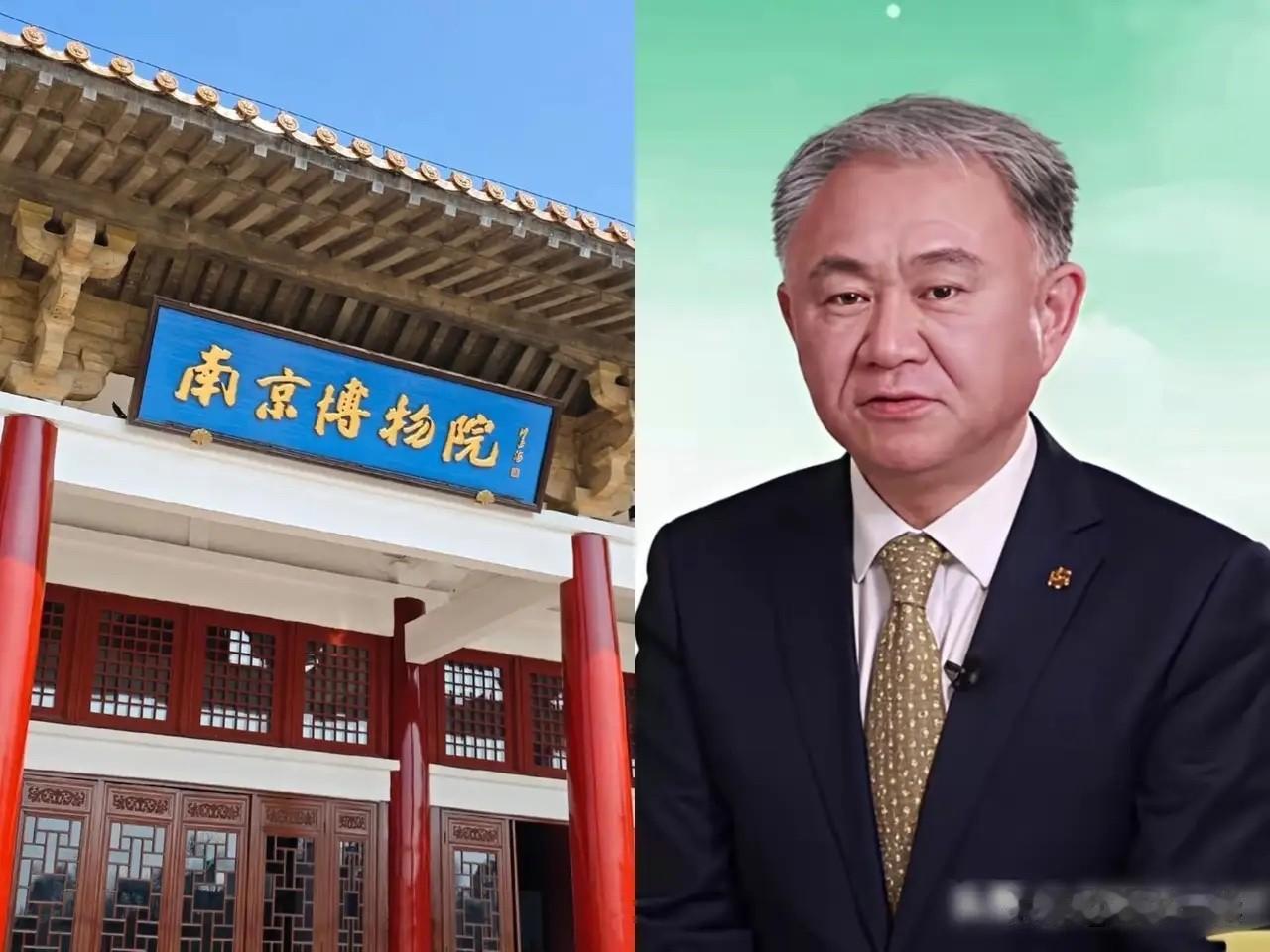 在体制内能混到高位的，往往不是最能干的，而是最懂“沉默”的。南博院长王奇志，用三