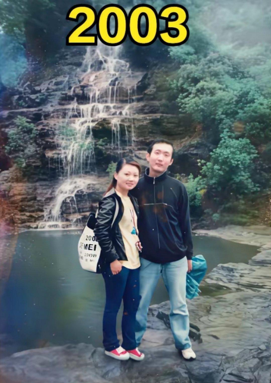 20年过去，老婆不仅变美女了，而且还变高了，看来生活很幸福。