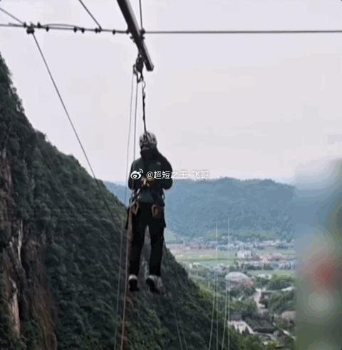 女游客景区坠亡没有监控四川玛琉岩大摆荡坠亡网红高危项目安全漏洞全网震怒！四川广安