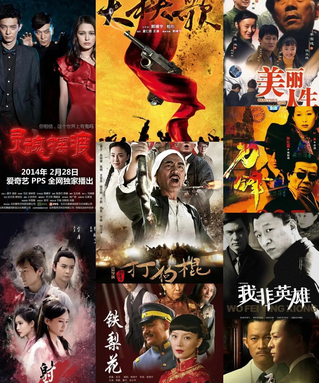 《狮城山海》央视八套热播90%网友都不知道，这部微短剧的制作团队，竟然做出过那