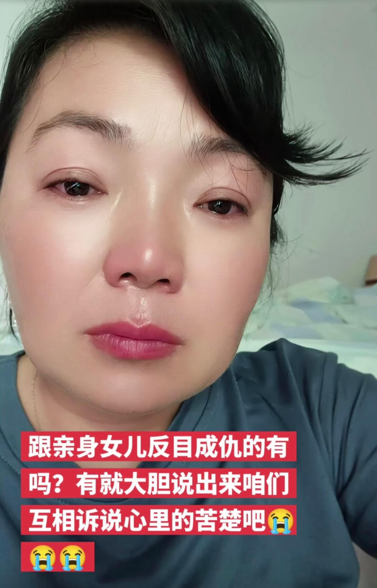 我姐前天被女儿、女婿正式宣布下岗了！姐姐带了一年多的外孙，像保姆、清洁工般，
