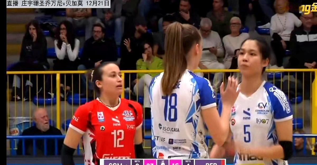 21岁，在国内联赛都打不上主力。一出国，成了意大利赛场的得分王。听教练说她