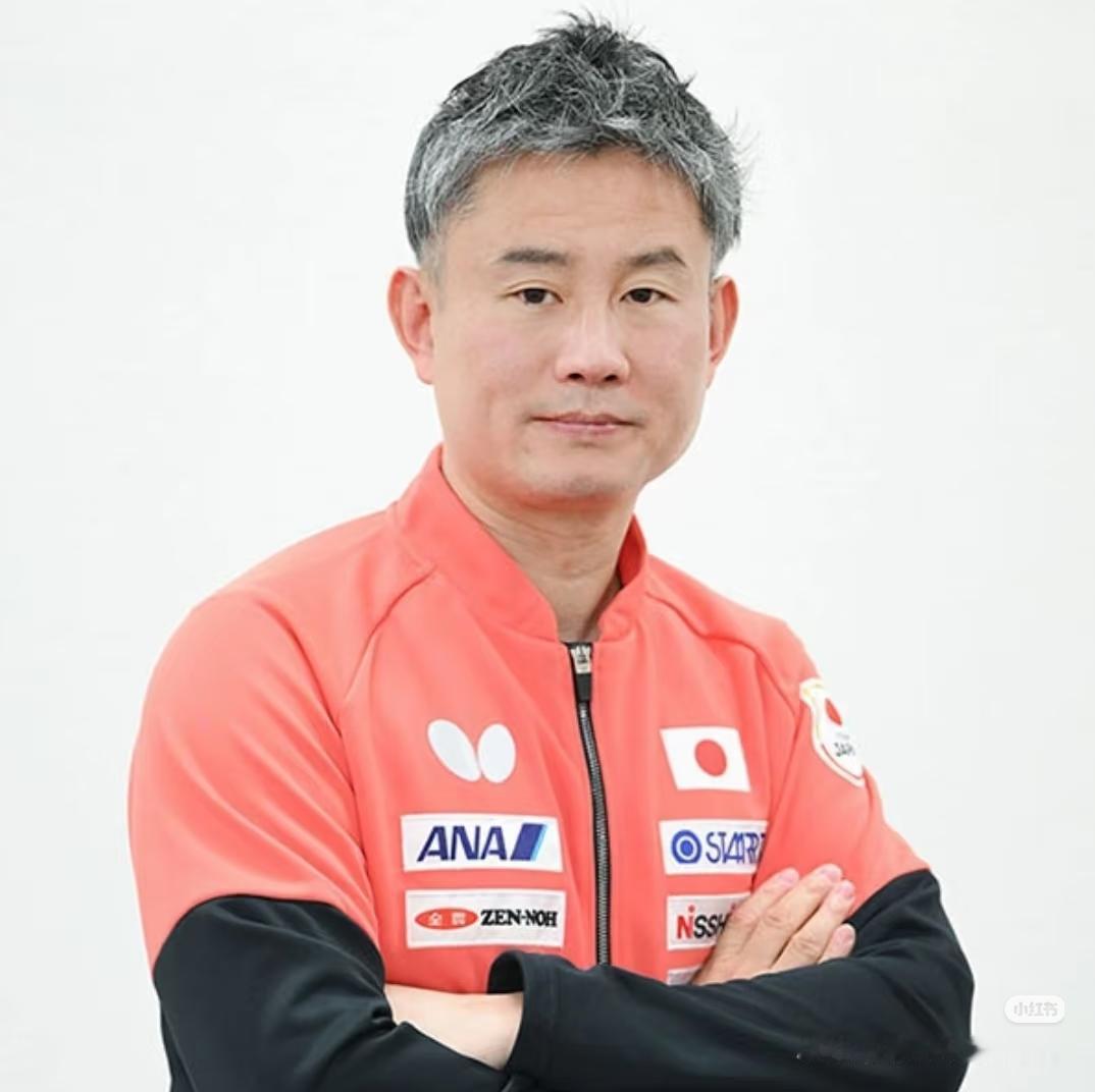 中泽锐何许人也？说起日本队主教练中泽锐，大家可能不太了解这个人。其实他是一位中