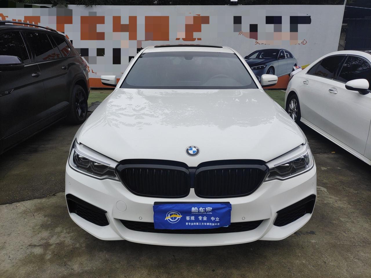 不隐瞒车况，价格公道，真有这样的车贩子吗？昨天帮粉丝验了一台宝马5系，2020