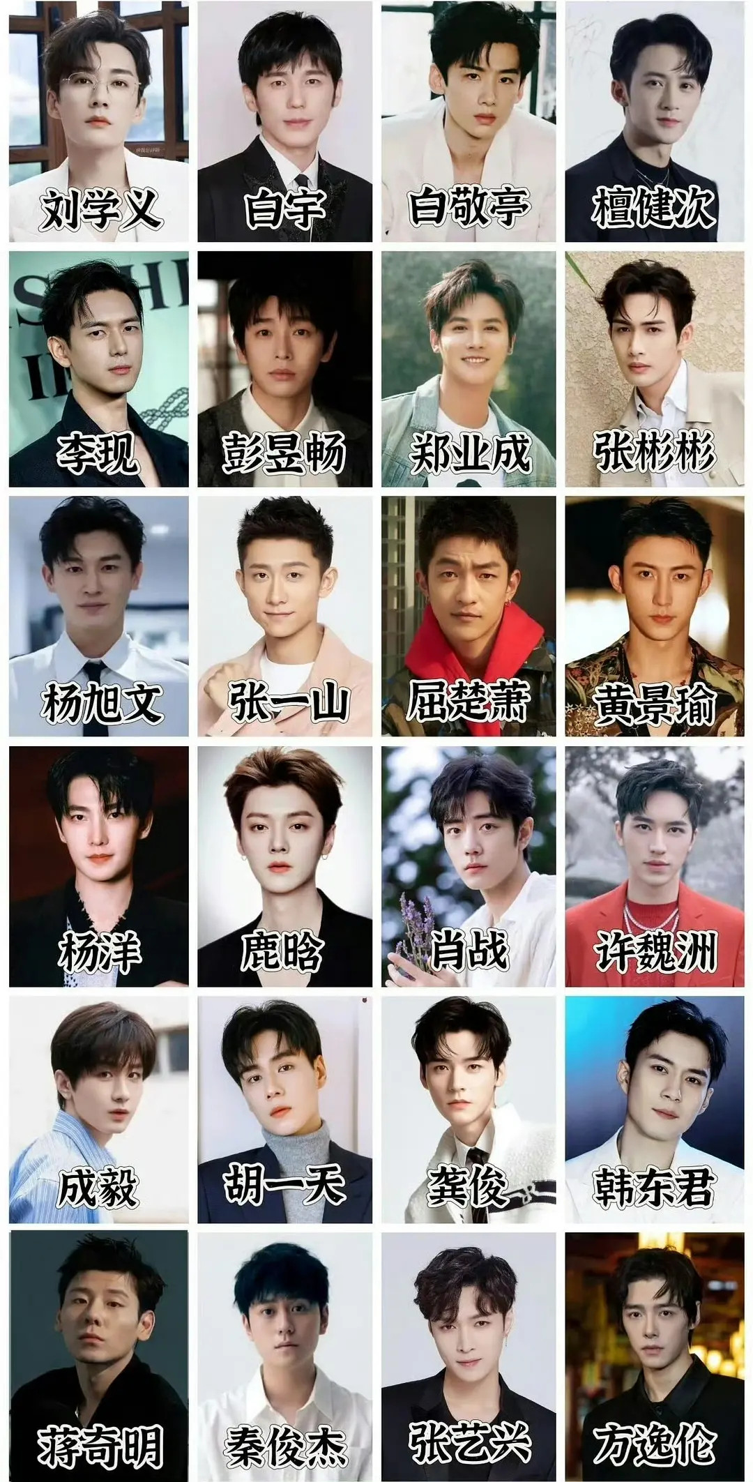 将门独后男主90生我真不行了[笑着哭]奔四的大哥哥们真没空陪你们闹了谢景