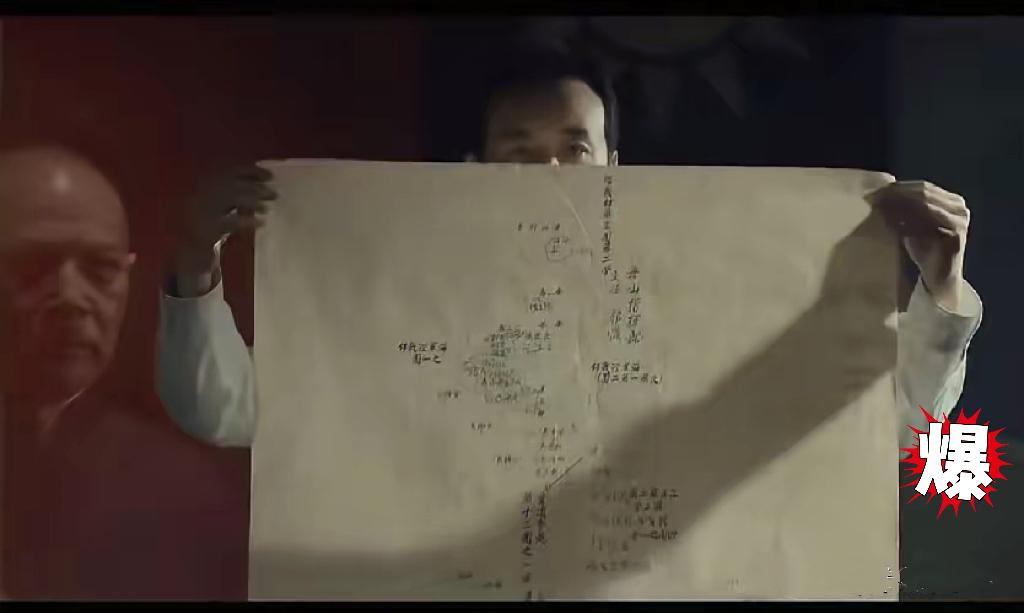 吴石将军被审时，蒋介石隔著玻璃彻底破防了！但不是因为吴石说党国不好，也不是画了舟