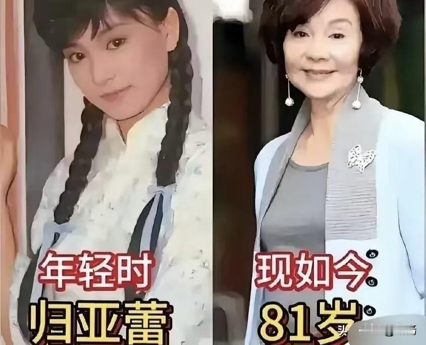 这些琼瑶女郎和女神的今昔对比，真的感觉她们是那个年代最美的风景。她们用美貌和才华