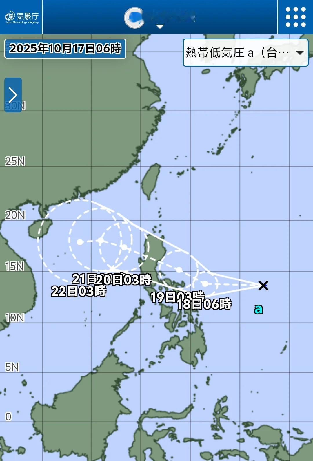 台风风神即将生成，登陆影响海南今天凌晨日本气象厅对菲律宾以东洋面台风胚胎96w