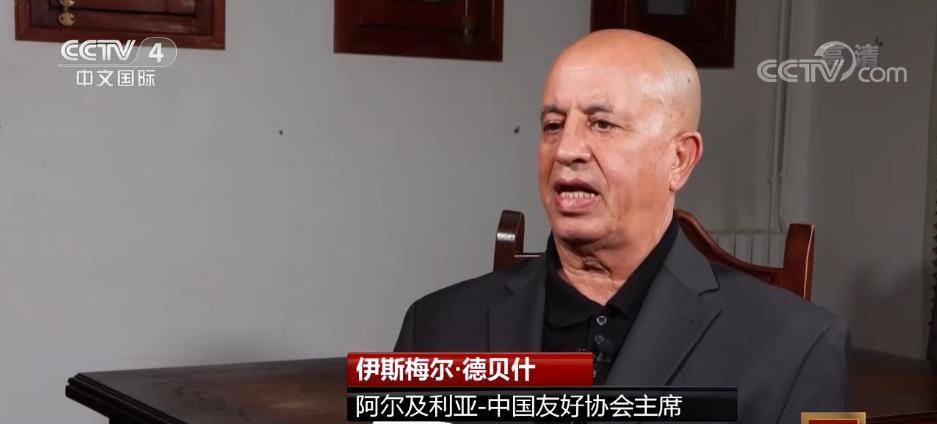 阿尔及利亚做出重大抉择：断绝外交关系！新华社9月10日：据阿尔及利亚媒体
