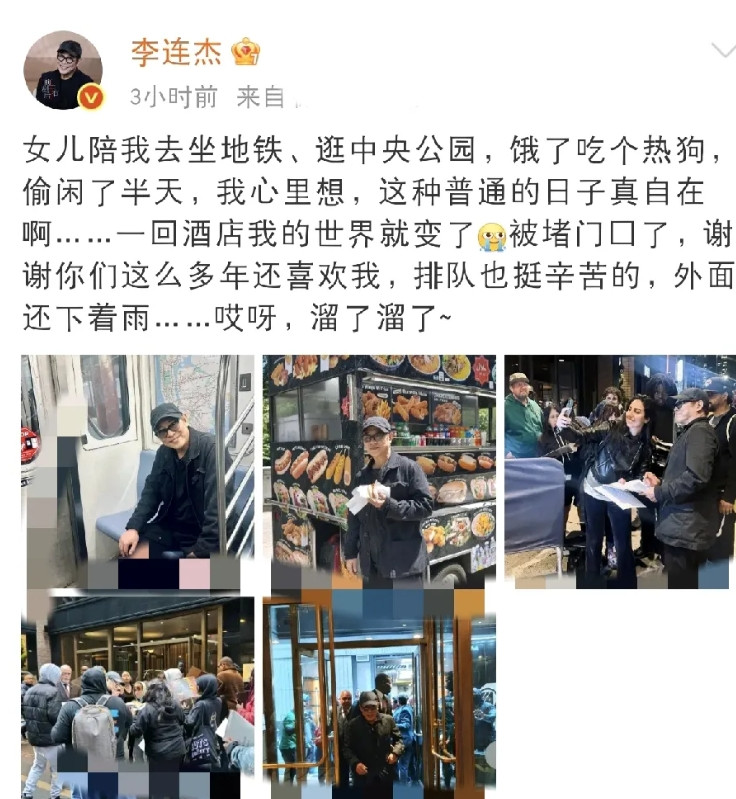 李连杰，调皮发文！5月24日上午，功夫巨星李连杰在社交平台上调皮发文，一改往