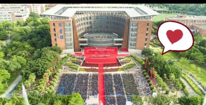 武汉大学！怎么又是武汉大学？武汉大学又上热搜，这次真的是荒谬。今天是武大的132