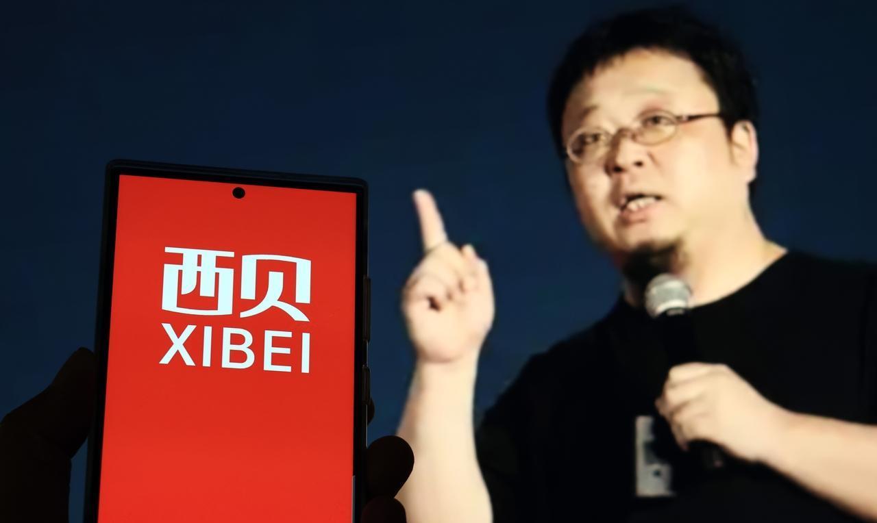 西贝用一封道歉信，终于把自己搞死了！1、互联网只有情绪，没有对错，老罗开始只是说