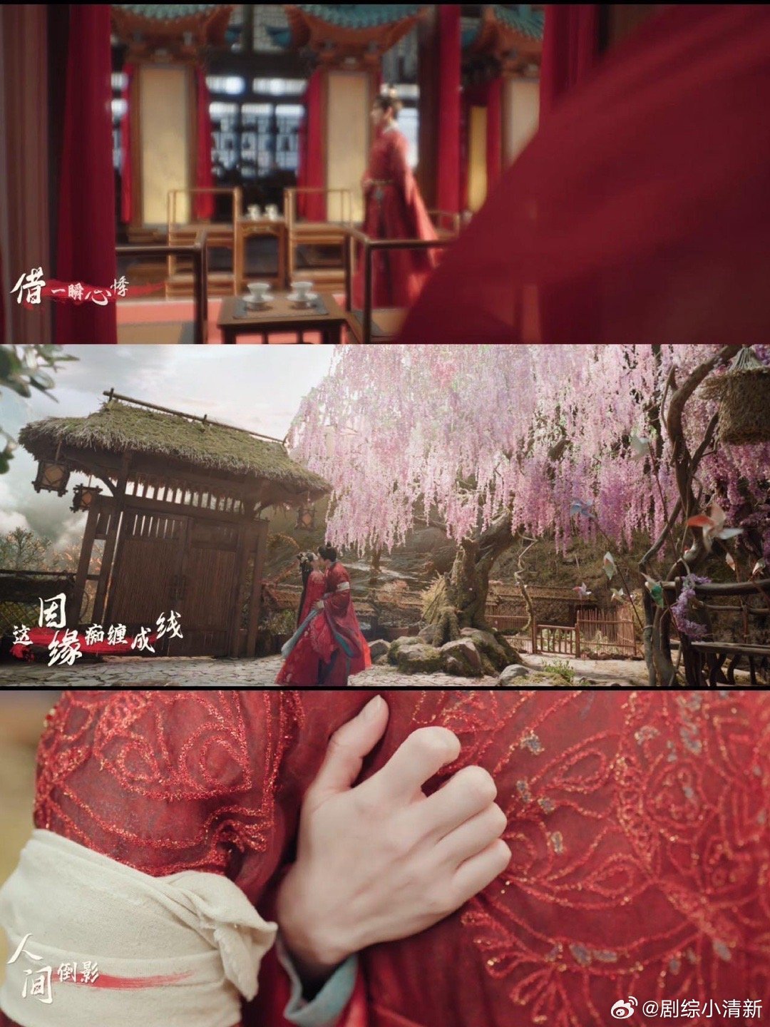 陈飞宇白日提灯坟围感告白白日提灯贺思慕的恋爱史有点费爱人，前22个都进坟了。段