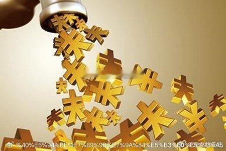 牛市最大的风险是什么？最大的风险不是买错了股票，也不是没赚到钱，而是踏空！如果是