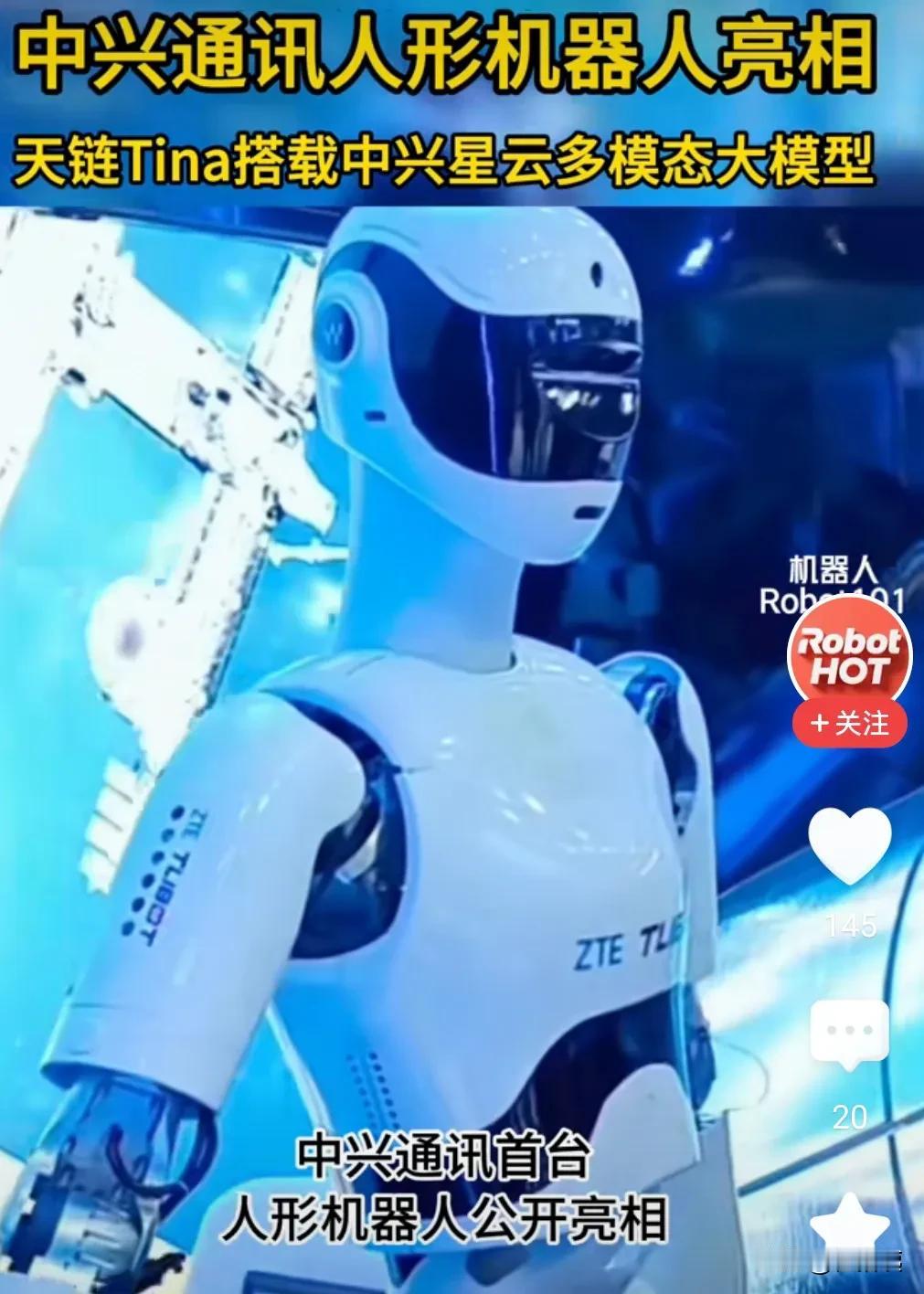 妈妈家楼上的住户，是一位92岁的老人，去年老伴突发心梗走了以后，儿子给她找个保姆