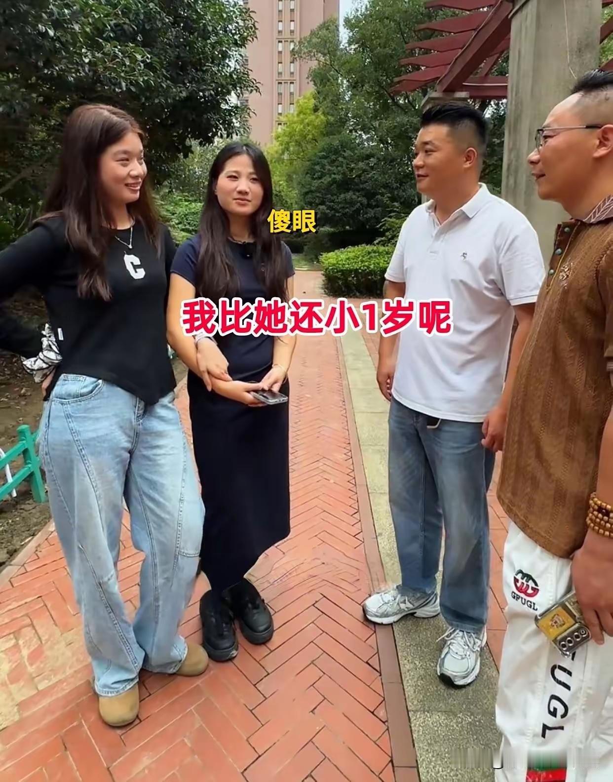 23岁姑娘相亲48岁老板，闺蜜全程抢话索要300万彩礼，网友：帮倒忙感情之事，