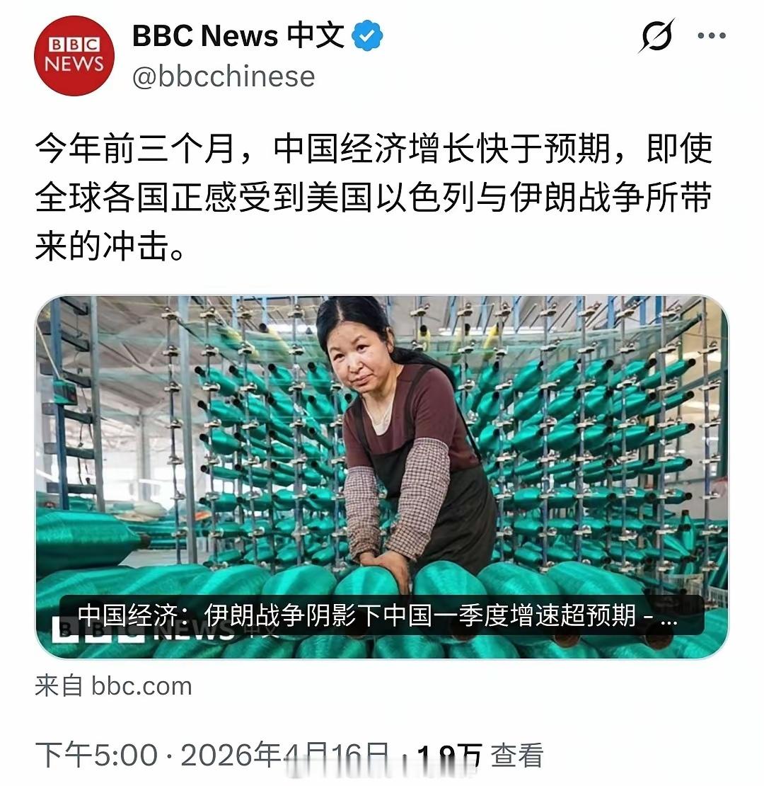 不得不佩服，在颠倒黑白这件事上，中国与西方的差距太大了！为了阴阳中国，愣是把中国