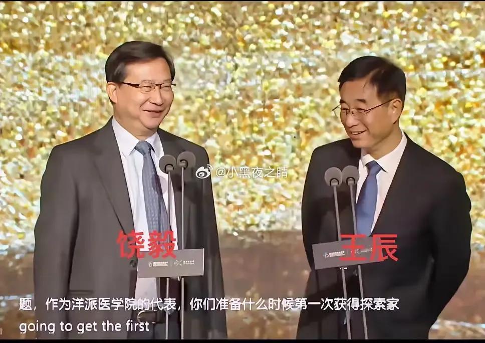 饶毅教授，火了。随着肖飞事件的持续发酵，饶毅教授火了！打铁还得自