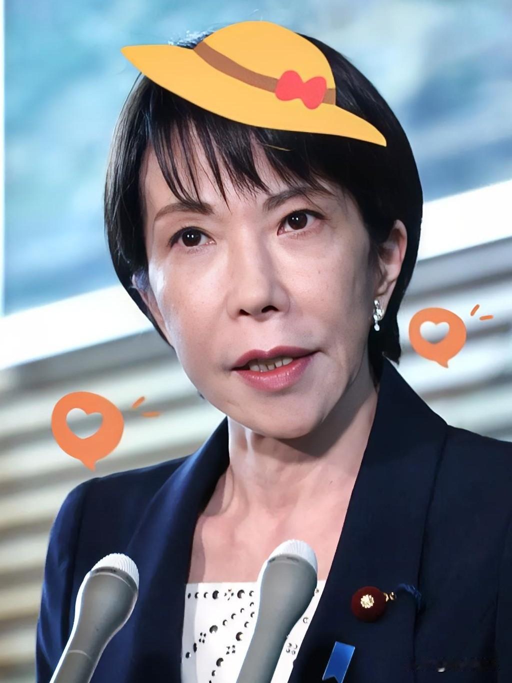 快报！快报!风向变了！刚看到消息，下个月，日本商将组团要赶赴北京，名义是洽