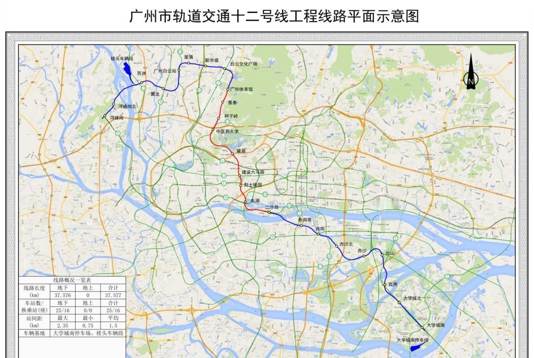 广州地铁6条在建地铁线路进度更新✨十二号线中段（景泰-东湖）土建工程累计完成8