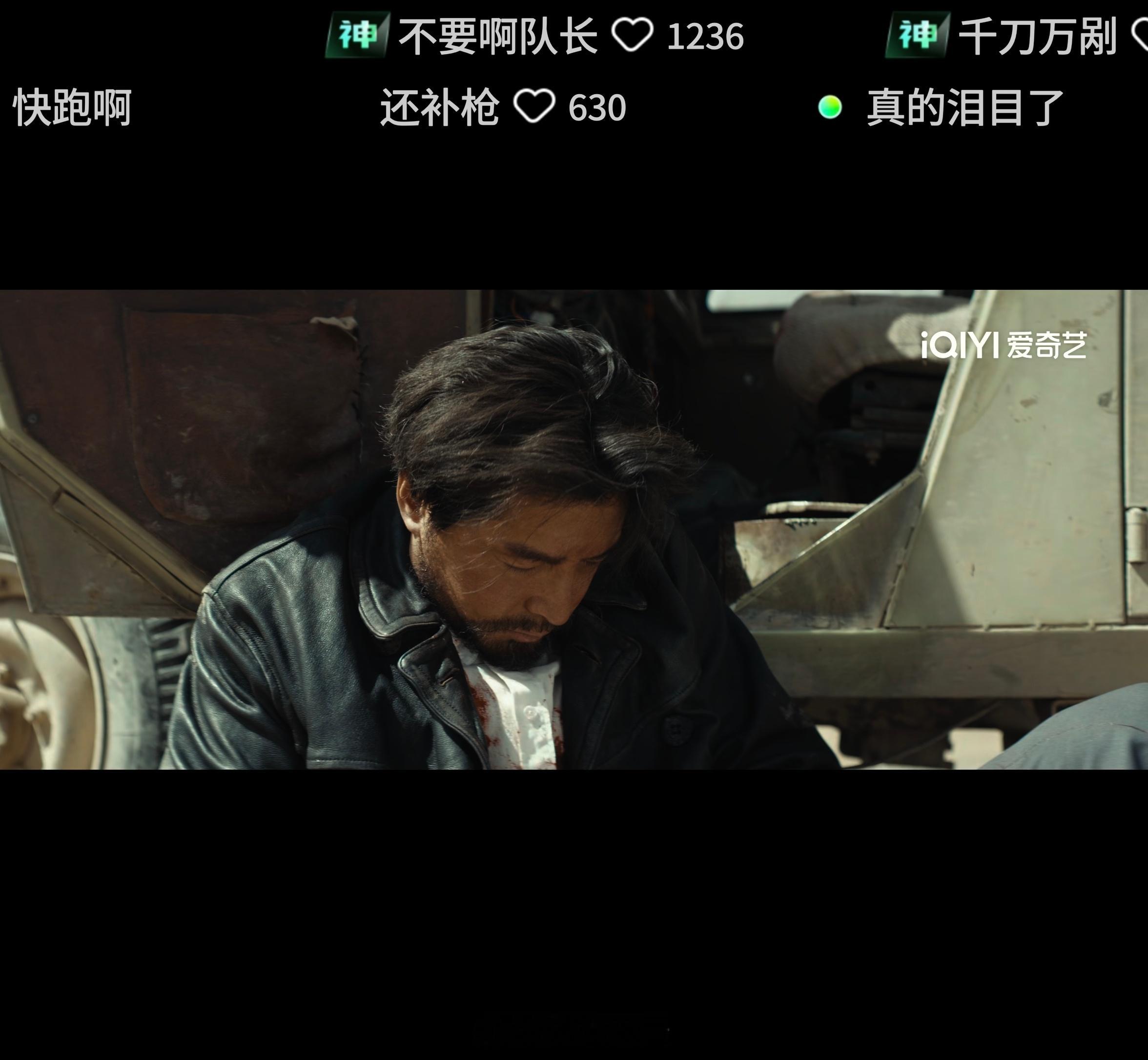 《生命树》多杰死得好惨！现实原型索南达杰是被击中大腿动脉，仍与盗猎者殊死对峙，遗