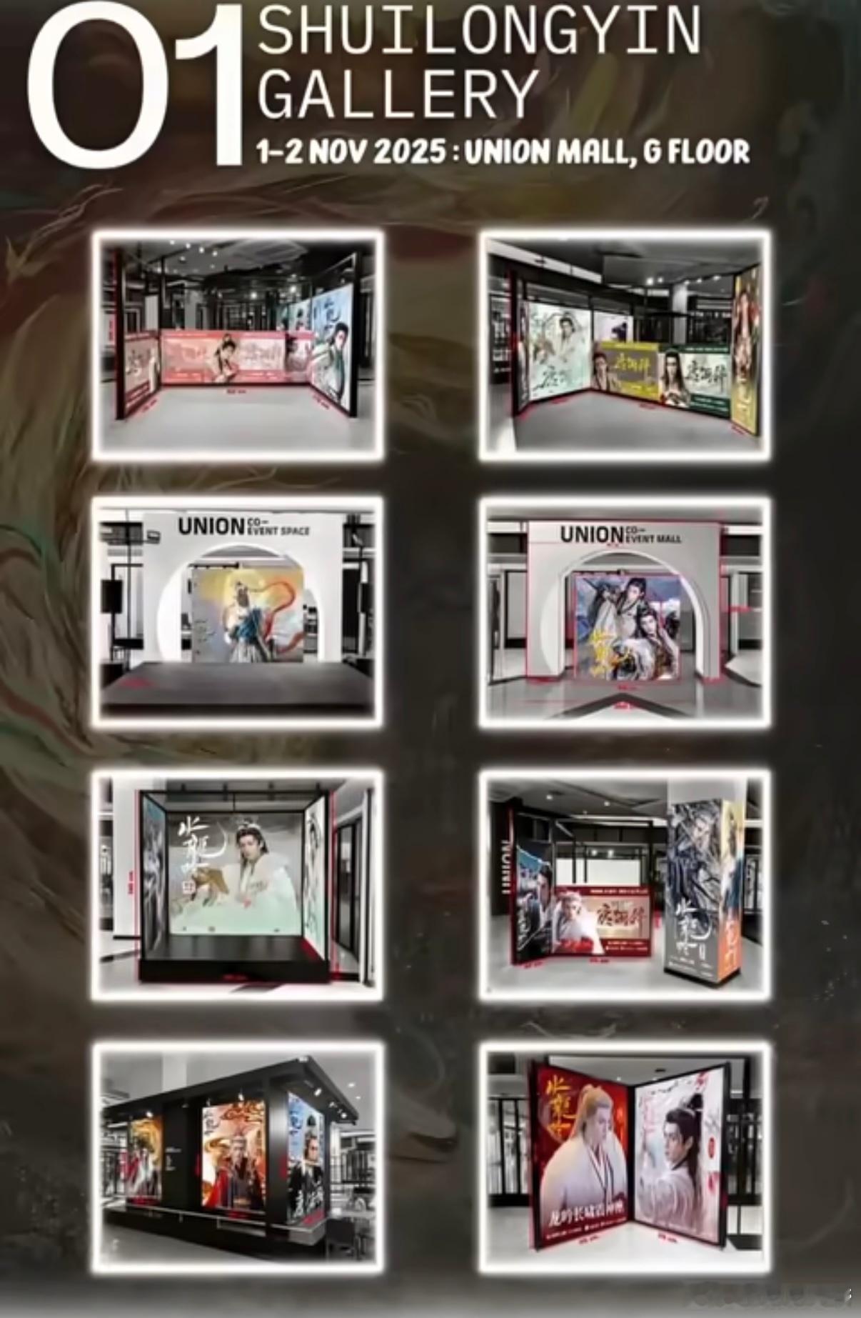 国际老师用水龙吟做文化课素材水龙吟海外上桌《水龙吟》简直是移动的中国文化窗口！