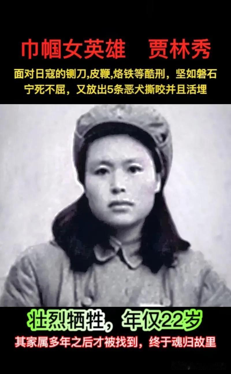 1945年，被敌人强行褪去衣物的姑娘，被扔进了关押着5条饿了几天的狼狗的场地。面