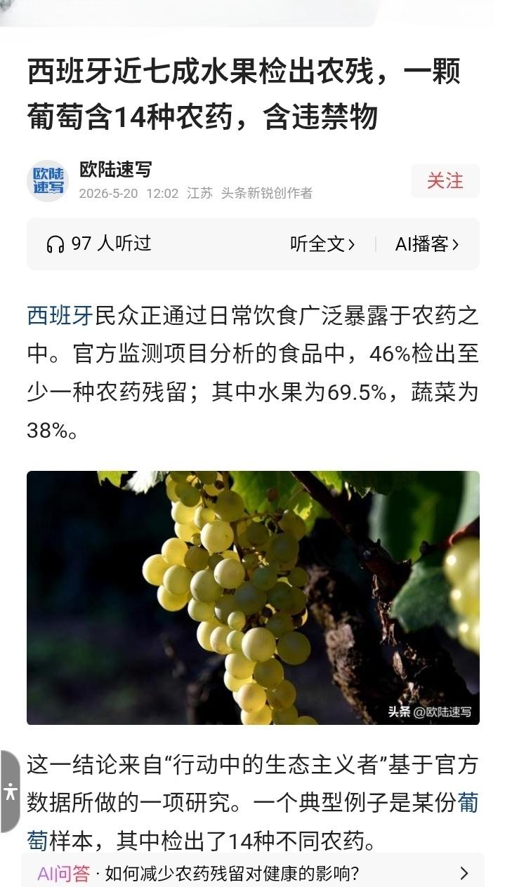 这不是孙子兵法里面的“围西救中”？