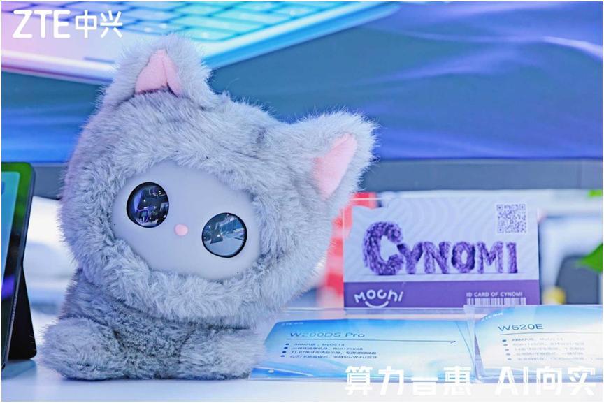 算力狂奔的另一面：中兴通讯如何为AI引擎铺设“数字林荫路”？ 当全球都在为A