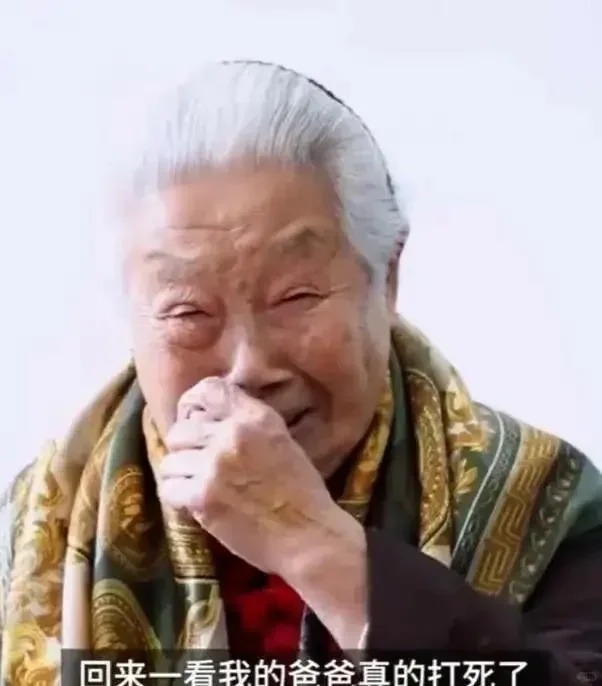 “日本兵看到我，立马将皮带解开，我对他说，洋先生，我是小孩，我是小孩，但他还是不