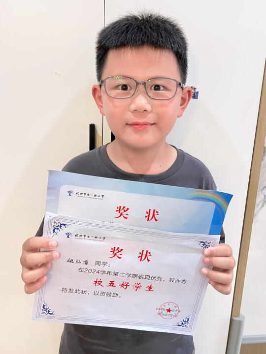 二年级结束裸眼视力5.0，看我都做了什么！