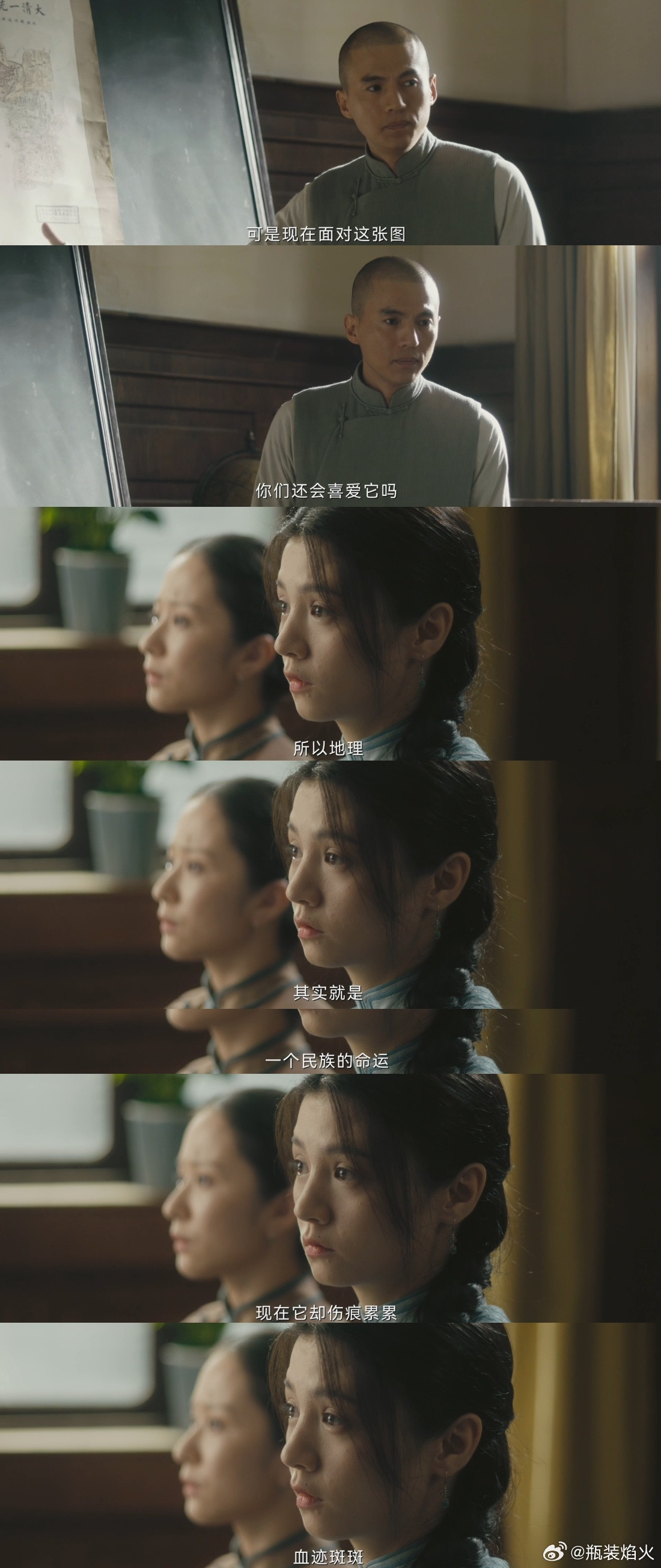 看人生若如初见总有种红色基因早已成为血脉里的滚烫烙印，在每一次心跳中震颤回响的