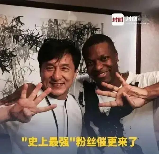 你以为成龙和李连杰只是打法不同？错了，这是好莱坞算计了30年的盈利公式。数据