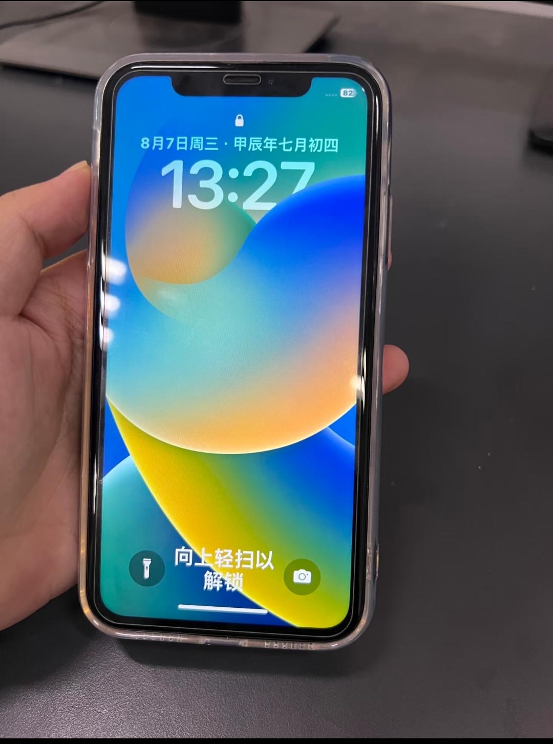 给家里的老人买手机。不用多考虑。买苹果就对了因为苹果系统非常干净，没有什