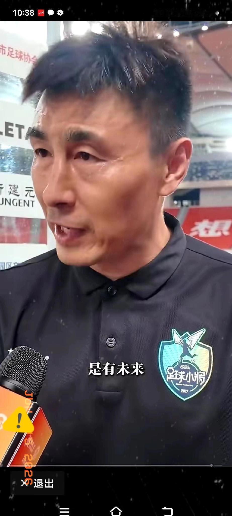 谁能想到，02年那批家喻户晓的国脚，多年来一直默默扎根青训，却始终各自为战。范