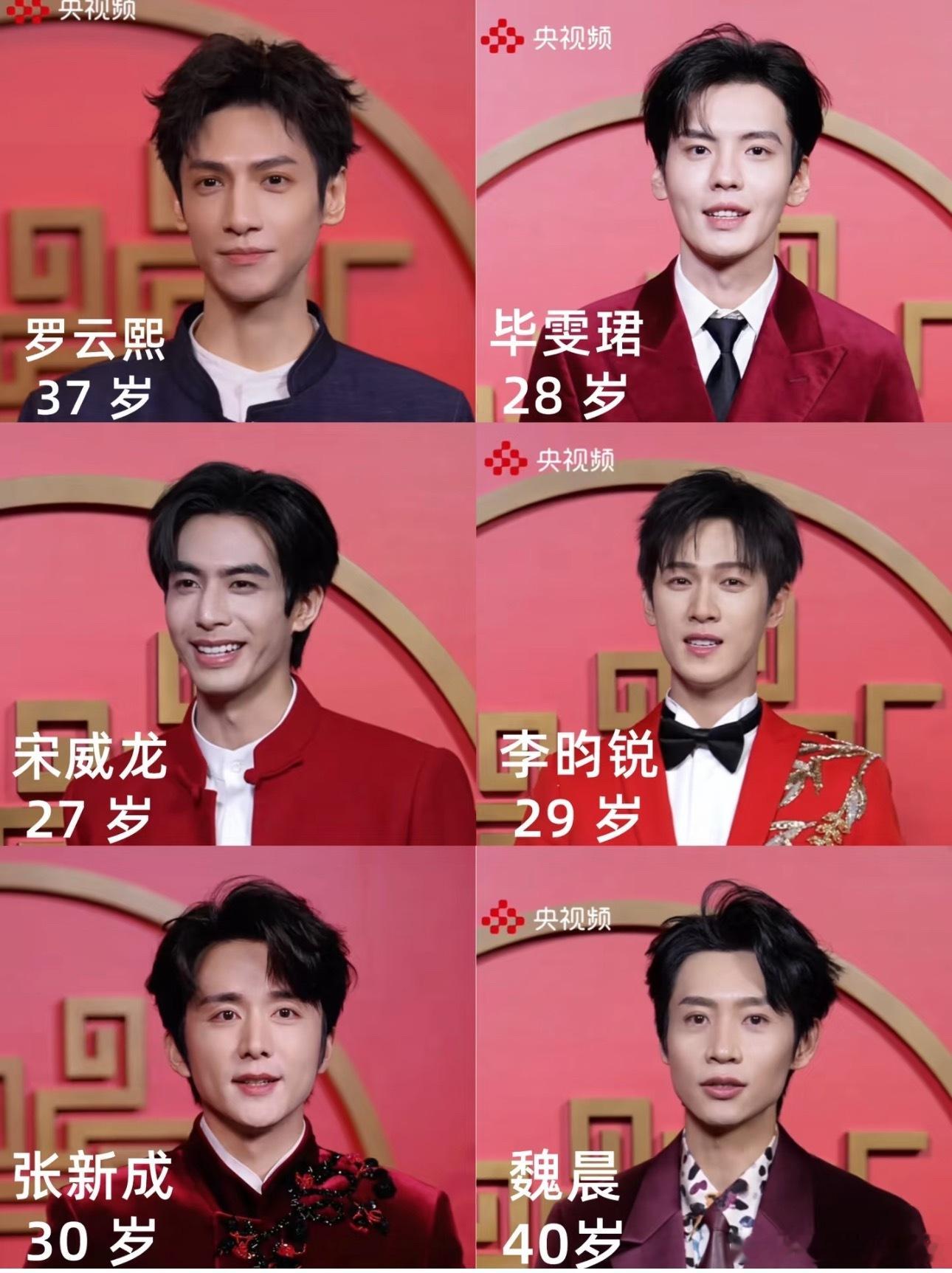 男明星也请卷起来，没打光都硬扛