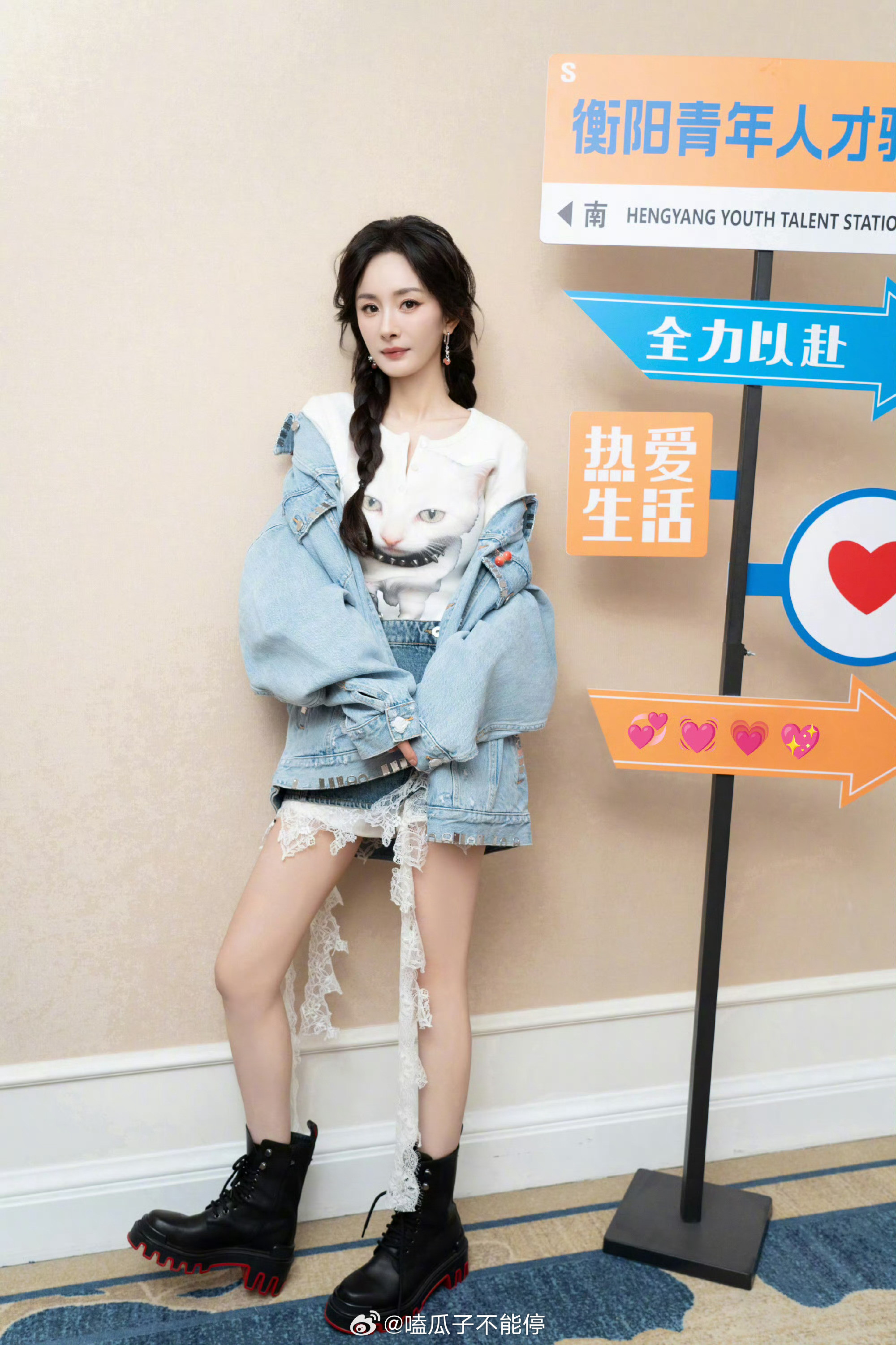 杨幂的身材和脸蛋全都特别完美​​​