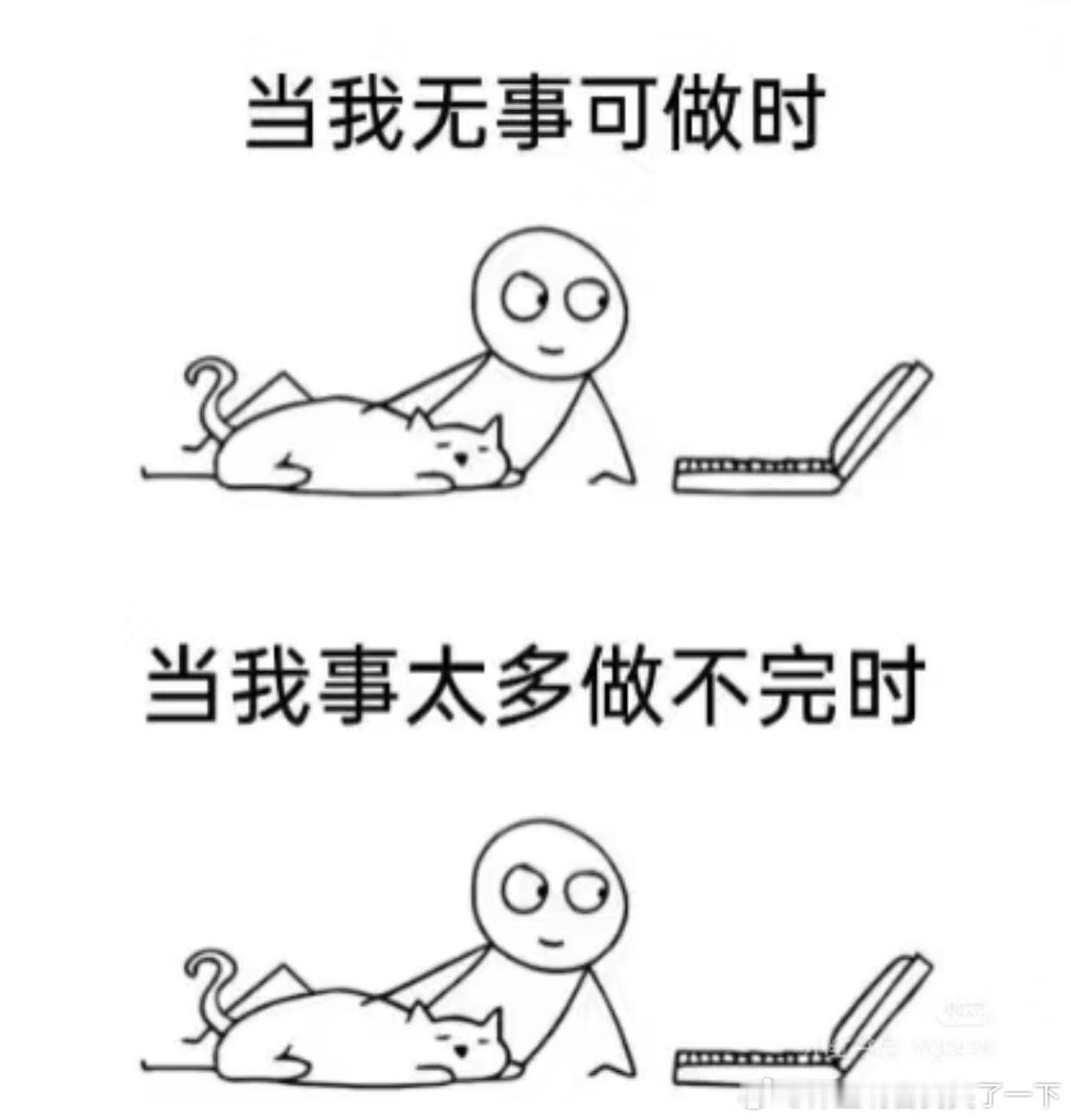 5007演的本人​​​