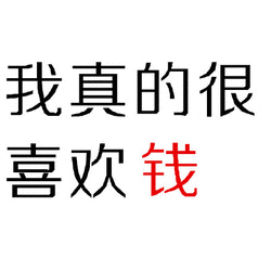 小赵修脚系列，当他拿出他那一套装备时，我看到那长得像钳子般的玩意，我震惊了！脚在