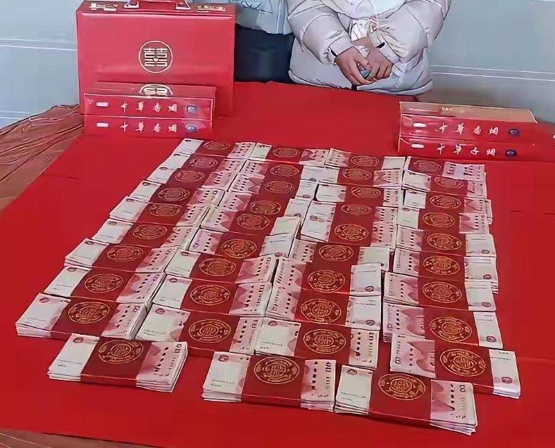 都像这样结婚，以后年轻人会不会越来越多了彩礼二十，再买个六金又得小十万，一台代